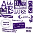 All Blues n°742