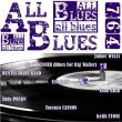 All Blues n°764