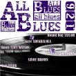 All Blues n°921