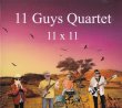 11 Guys Quartet