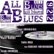 All Blues n°922