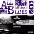 All Blues n°962