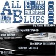 All Blues n°1011