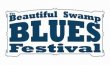 Tellin'You – 30 mars 2023 – spéciale “Beautiful Swamp Blues Festival” - www.rqc.be